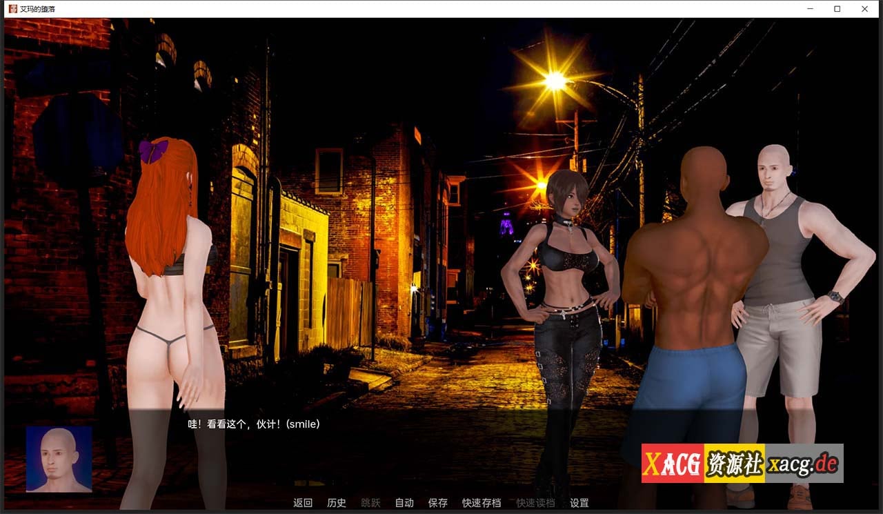 【亚洲风SLG/汉化/动态】艾玛的堕落 V0.20 汉化版 【PC+安卓/2G】 畅玩游戏 预览第4张-XACG动漫资源社——中文ACG动漫游戏社区 【亚洲风SLG/汉化/动态】艾玛的堕落 V0.20 汉化版 【PC+安卓/2G】 畅玩游戏 预览第4张