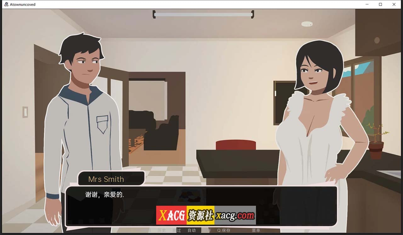 【欧美SLG/汉化/2D】疯狂的城镇0.38b 汉化版【PC+安卓/3G】 畅玩游戏 预览第7张