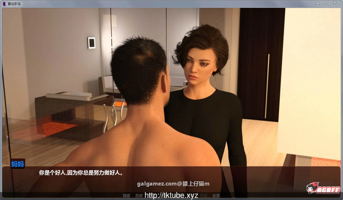 【欧美SLG/汉化/动态】一个甜蜜的新家 V2.4 精翻汉化版+CG【大更新/PC+安卓/3.2G】 畅玩游戏 预览第8张