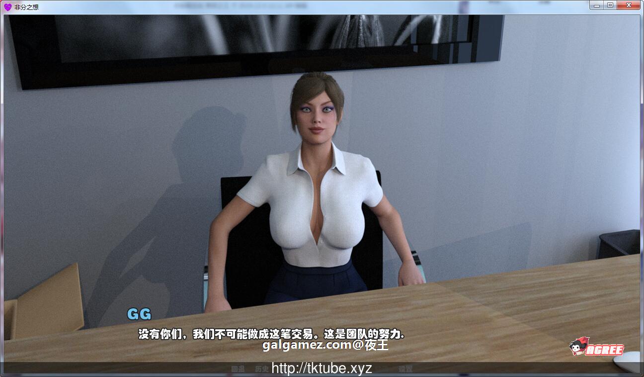 【欧美SLG/汉化/动态】非分之想全11章 精翻汉化版+全CG【PC+安卓/更新/7.5G】 畅玩游戏 预览第6张-XACG动漫资源社——中文ACG动漫游戏社区 【欧美SLG/汉化/动态】非分之想全11章 精翻汉化版+全CG【PC+安卓/更新/7.5G】 畅玩游戏 预览第6张