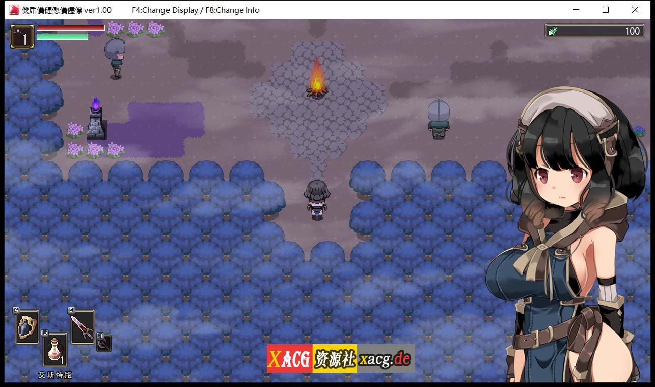 【ARPG/中文/全动态】克洛伊黑暗之星 ダークオブクロエ 官方中文版【200M】 畅玩游戏 预览第4张-XACG动漫资源社——中文ACG动漫游戏社区 【ARPG/中文/全动态】克洛伊黑暗之星 ダークオブクロエ 官方中文版【200M】 畅玩游戏 预览第4张