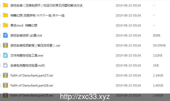 【3D大型RPG/国产巅峰】神舞幻想Ver1.21 邪恶破解版+社保补丁+全DLC【国语CV】【38G】 畅玩游戏 预览第11张-XACG动漫资源社——中文ACG动漫游戏社区