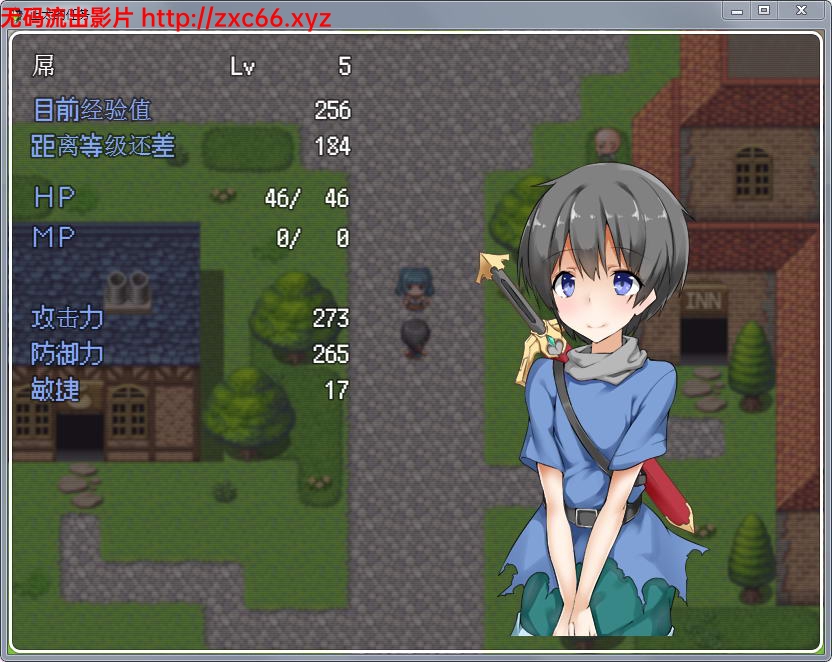 正太的任务:我的欧金金被瞄准了!汉化版【新汉化/PC+安卓/1G】 畅玩游戏 预览第5张-XACG动漫资源社——中文ACG动漫游戏社区