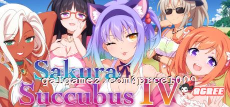 【拔作ADV/中文/步兵】樱花魅魔-第四季VI 官方中文步兵版+全系列4部【3G/新作/全CV】 畅玩游戏 预览第2张