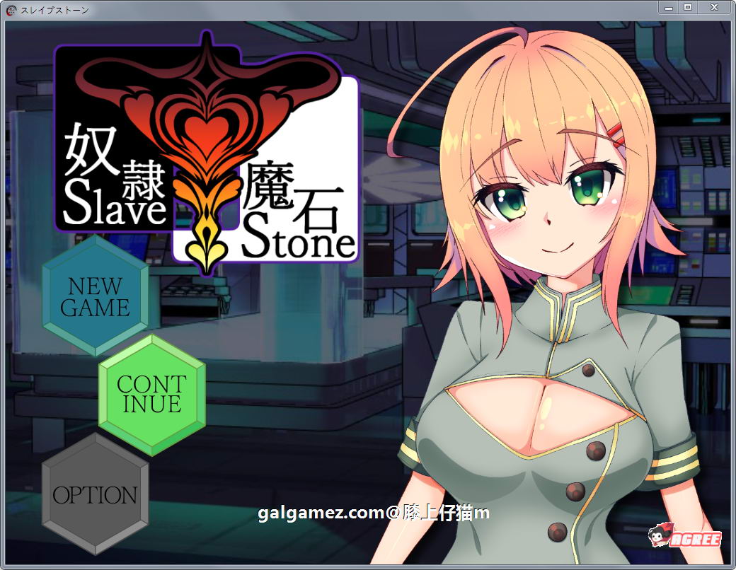 【探索RPG/汉化】奴隶魔石：SlaveStone！汉化完结作弊版+全CG存档【新汉化/400M】 畅玩游戏 预览第1张