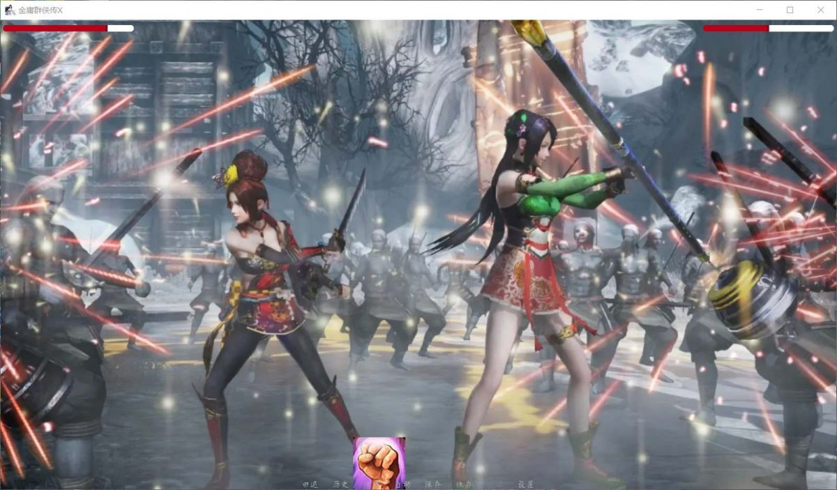 【武侠SLG/中文/动态国语CV】金庸群侠传X:Renpy重制中文版 V0.65【更新/5G】 畅玩游戏 预览第11张-XACG动漫资源社——中文ACG动漫游戏社区 【武侠SLG/中文/动态国语CV】金庸群侠传X:Renpy重制中文版 V0.65【更新/5G】 畅玩游戏 预览第11张