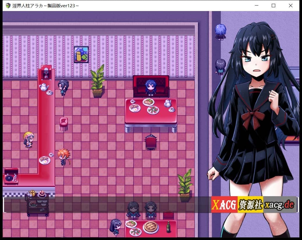 【爆款RPG/汉化】银界人柱：艾拉卡~JK退魔师探索RPG V123云汉化版 + 全回想【新作/超强CV/1G】 畅玩游戏 预览第2张