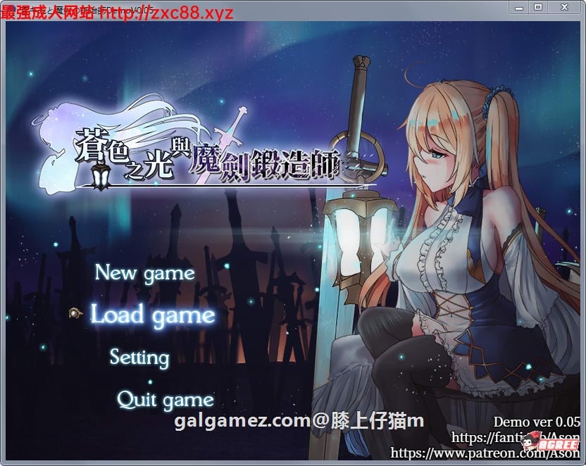 【ARPG/中文/全动态】苍月之光和魔剑锻造师 V0.05 官方中文步兵版【新神作预定/600M】 畅玩游戏 预览第1张