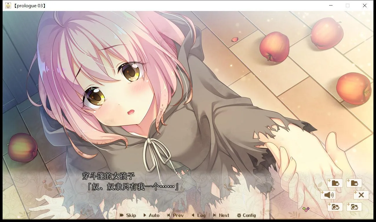 【后宫拔作/精翻/全CV】HaremKingdom~后宫王国 汉化硬盘版+存档【新汉化/4G】 畅玩游戏 预览第3张-XACG动漫资源社——中文ACG动漫游戏社区 【后宫拔作/精翻/全CV】HaremKingdom~后宫王国 汉化硬盘版+存档【新汉化/4G】 畅玩游戏 预览第3张