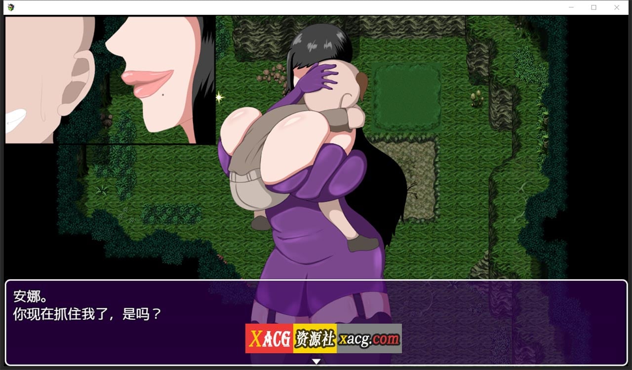 【日系RPG/2D/汉化】神的圣母 汉化版[小马拉大车]【PC+安卓/1G】 畅玩游戏 预览第4张