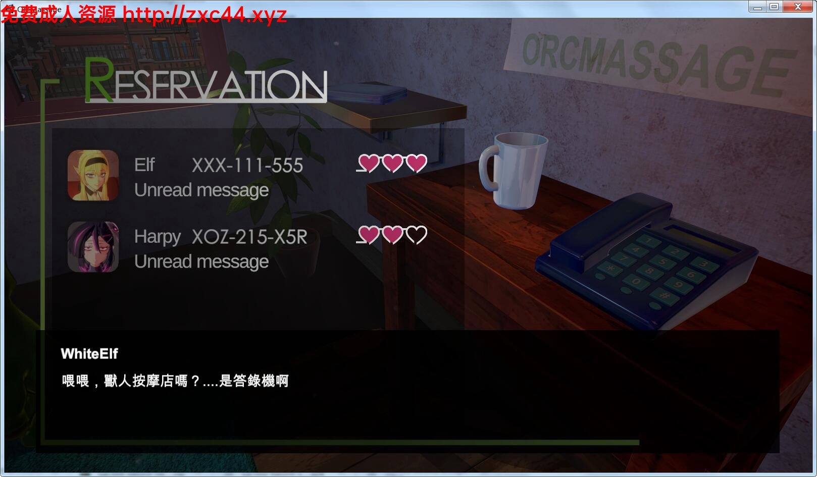 【3D互动/中文/全动态】兽人按摩店?官方中文一测版 【2G】【新作/自购】 畅玩游戏 预览第6张-XACG动漫资源社——中文ACG动漫游戏社区