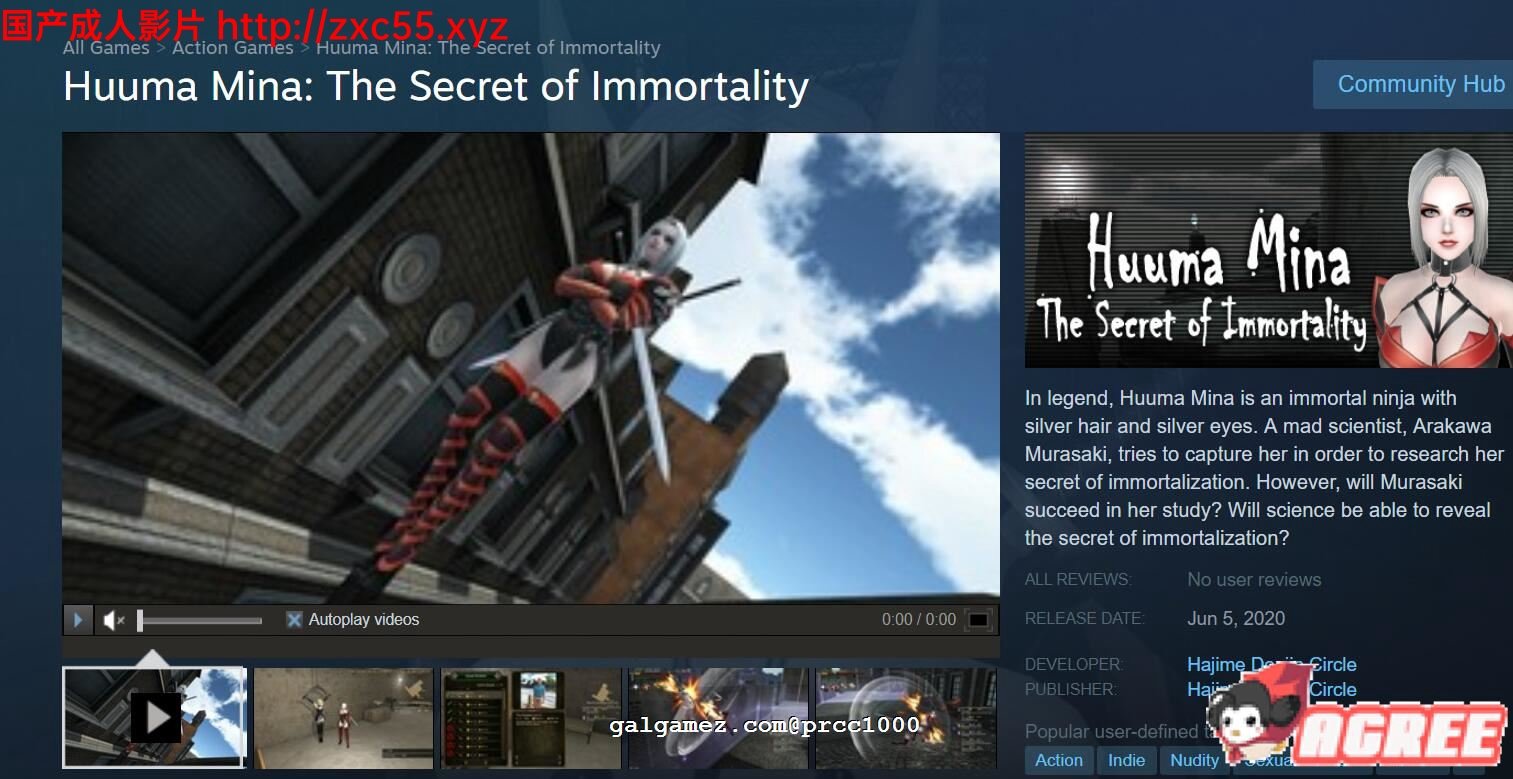 【大型ARPG/中文/步兵】风魔米娜2！ 不死身の真实 官方中文版/付前作【4.5G/全CV】 畅玩游戏 预览第3张