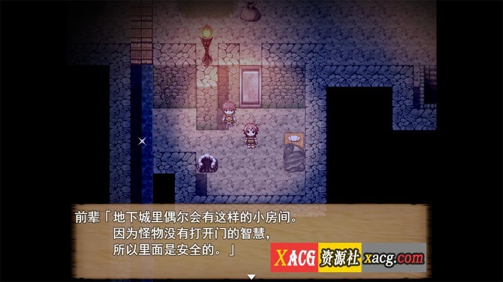 【大型RPG/汉化/全动态】死亡终末 STEAM官方中文步兵作弊版+全CG回想【新作/6G】 畅玩游戏 预览第10张