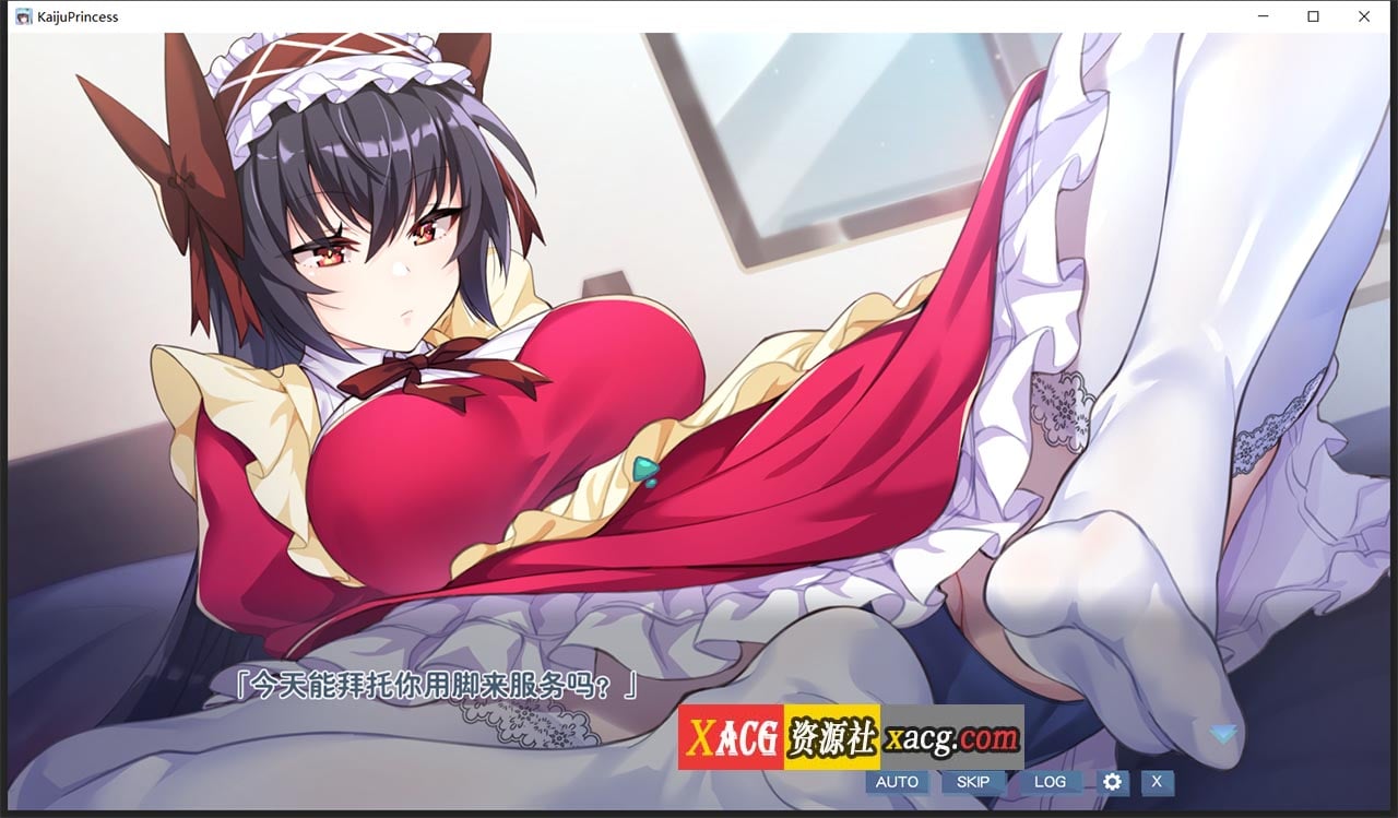 【养成互动SLG/中文】怠惰怪兽公主不想工作V1.07官中步兵版+存档【更新/中文CV/2.1G】 畅玩游戏 预览第7张-XACG动漫资源社——中文ACG动漫游戏社区 【养成互动SLG/中文】怠惰怪兽公主不想工作V1.07官中步兵版+存档【更新/中文CV/2.1G】 畅玩游戏 预览第7张