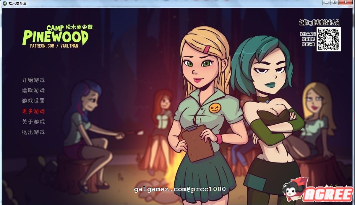 【欧美SLG/汉化】松木夏令营~v2.90 PC+安卓精翻汉化版全CG【PC+安装/1G】 畅玩游戏 预览第1张-XACG动漫资源社——中文ACG动漫游戏社区 【欧美SLG/汉化】松木夏令营~v2.90 PC+安卓精翻汉化版全CG【PC+安装/1G】 畅玩游戏 预览第1张