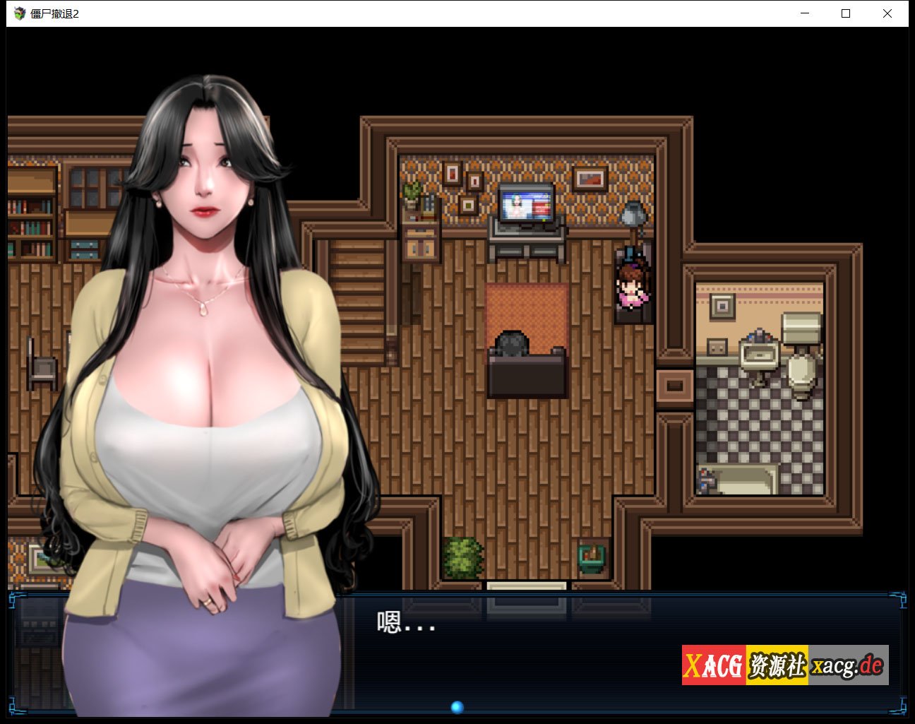 【神作RPG/汉化/动态】僵尸生活2：进退维艰 V0.19.2P AI汉化版【2G】 畅玩游戏 预览第3张