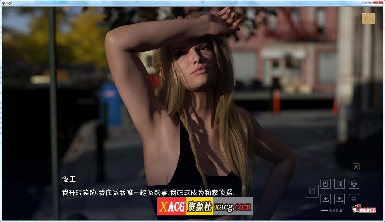 【欧美SLG/汉化/动态】峰回路转 Deliverance  精翻汉化完结版+全CG【更新/PC+安卓/4.1G】 畅玩游戏 预览第10张