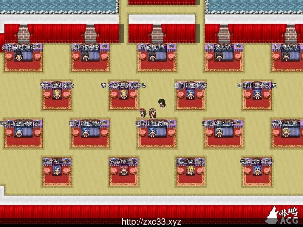 【国产大型RPG/中文】黑暗城与冒险者 Ver45.151.2020激情新年版 【4G】【大量更新】 畅玩游戏 预览第7张-XACG动漫资源社——中文ACG动漫游戏社区