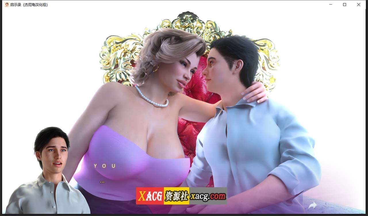 【欧美SLG/汉化/全动态】启示录 Apocalust Ver0.03 精翻汉化版+全CG【新汉化/PC+安卓/1.5G】 畅玩游戏 预览第8张-XACG动漫资源社——中文ACG动漫游戏社区 【欧美SLG/汉化/全动态】启示录 Apocalust Ver0.03 精翻汉化版+全CG【新汉化/PC+安卓/1.5G】 畅玩游戏 预览第8张