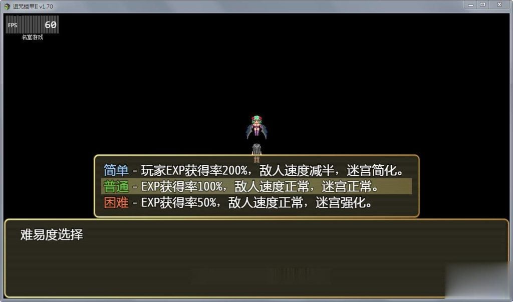 【劳动节限免】【神RPG/中文/动态】诅咒铠甲2:灵魔女传奇 V1.70 中文步兵作弊版+存档【PC+安卓/2G/OneDrive】【取消限免】 畅玩游戏 预览第3张-XACG动漫资源社——中文ACG动漫游戏社区