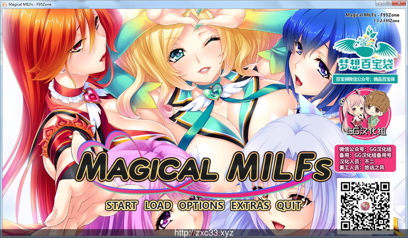 【日式SLG/社保大作】Magical MILFs-魔法熟女 完结汉化版/全CG【PC+安卓/全CV/2.6G】 畅玩游戏 预览第1张