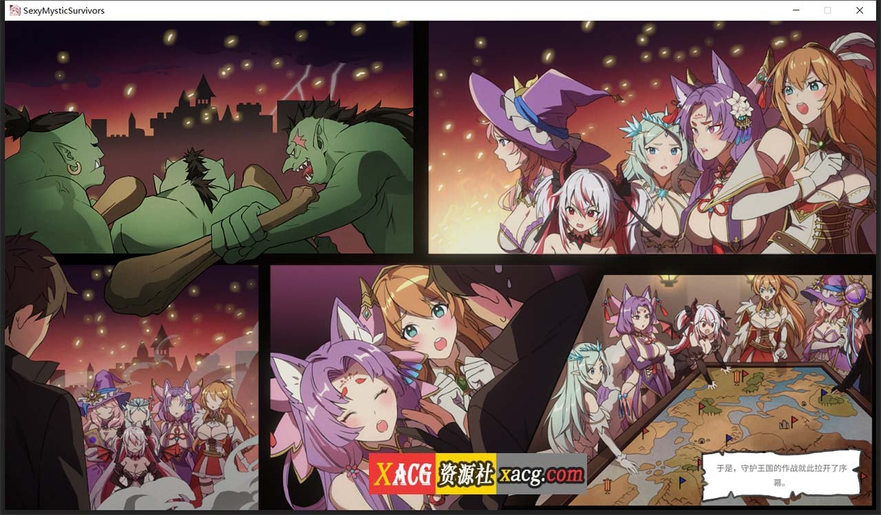 【爆款ACT/中文/全动态】性感少女幸存者 官方中文步兵版+作弊【新作/双语CV/3.4G】 畅玩游戏 预览第4张-XACG动漫资源社——中文ACG动漫游戏社区 【爆款ACT/中文/全动态】性感少女幸存者 官方中文步兵版+作弊【新作/双语CV/3.4G】 畅玩游戏 预览第4张