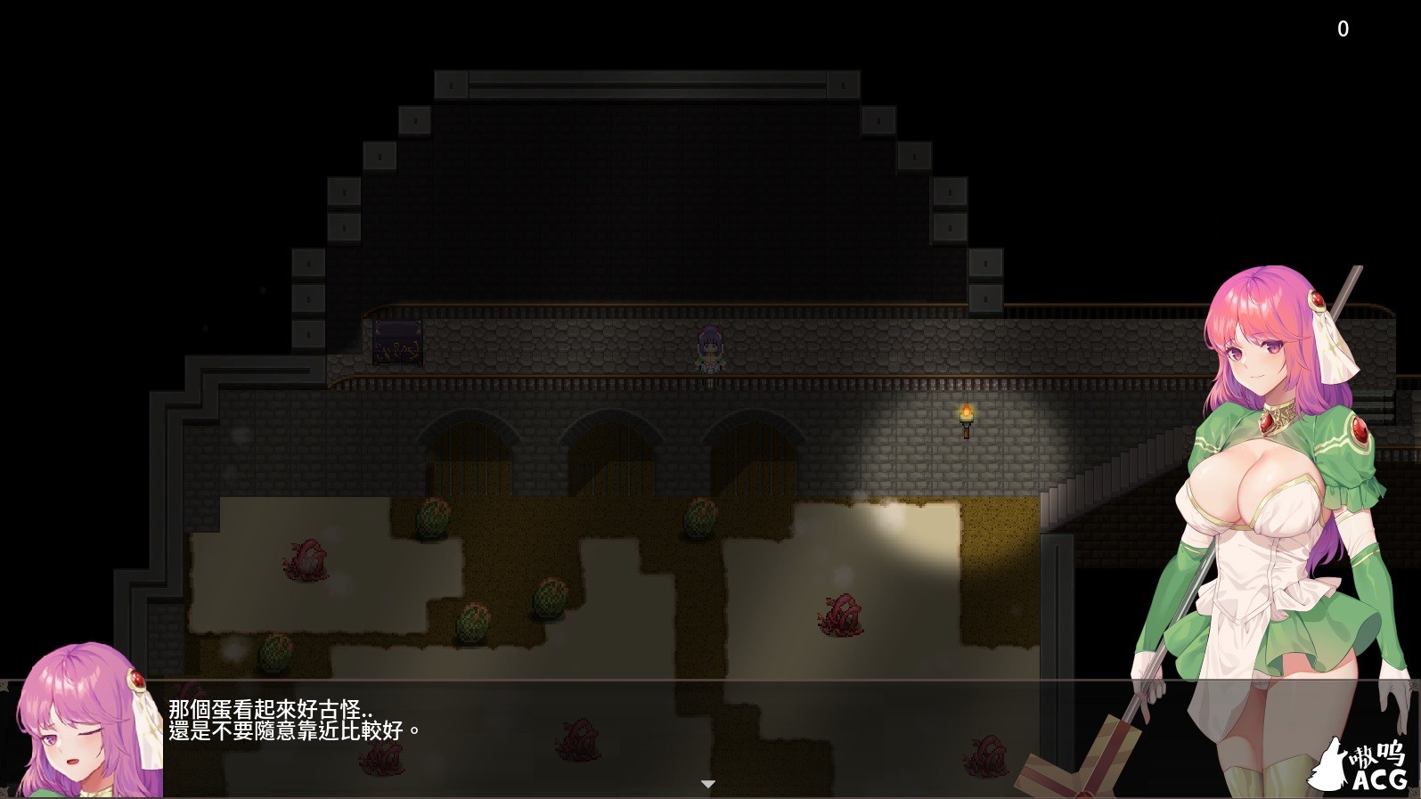 【佳作ARPG/中文/步兵】治愈使与受诅咒的地下城 V0.55 官方中文PATREON步兵版 【更新/CV/400M】 畅玩游戏 预览第6张-XACG动漫资源社——中文ACG动漫游戏社区 【佳作ARPG/中文/步兵】治愈使与受诅咒的地下城 V0.55 官方中文PATREON步兵版 【更新/CV/400M】 畅玩游戏 预览第6张