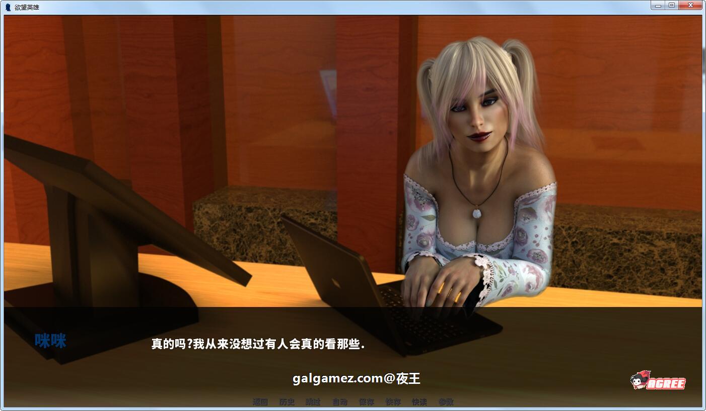 【沙盒SLG/汉化/动态】欲望英雄 V2.1 精翻汉化完结版+CG【PC+安卓/更新/2.7G】 畅玩游戏 预览第6张-XACG动漫资源社——中文ACG动漫游戏社区 【沙盒SLG/汉化/动态】欲望英雄 V2.1 精翻汉化完结版+CG【PC+安卓/更新/2.7G】 畅玩游戏 预览第6张