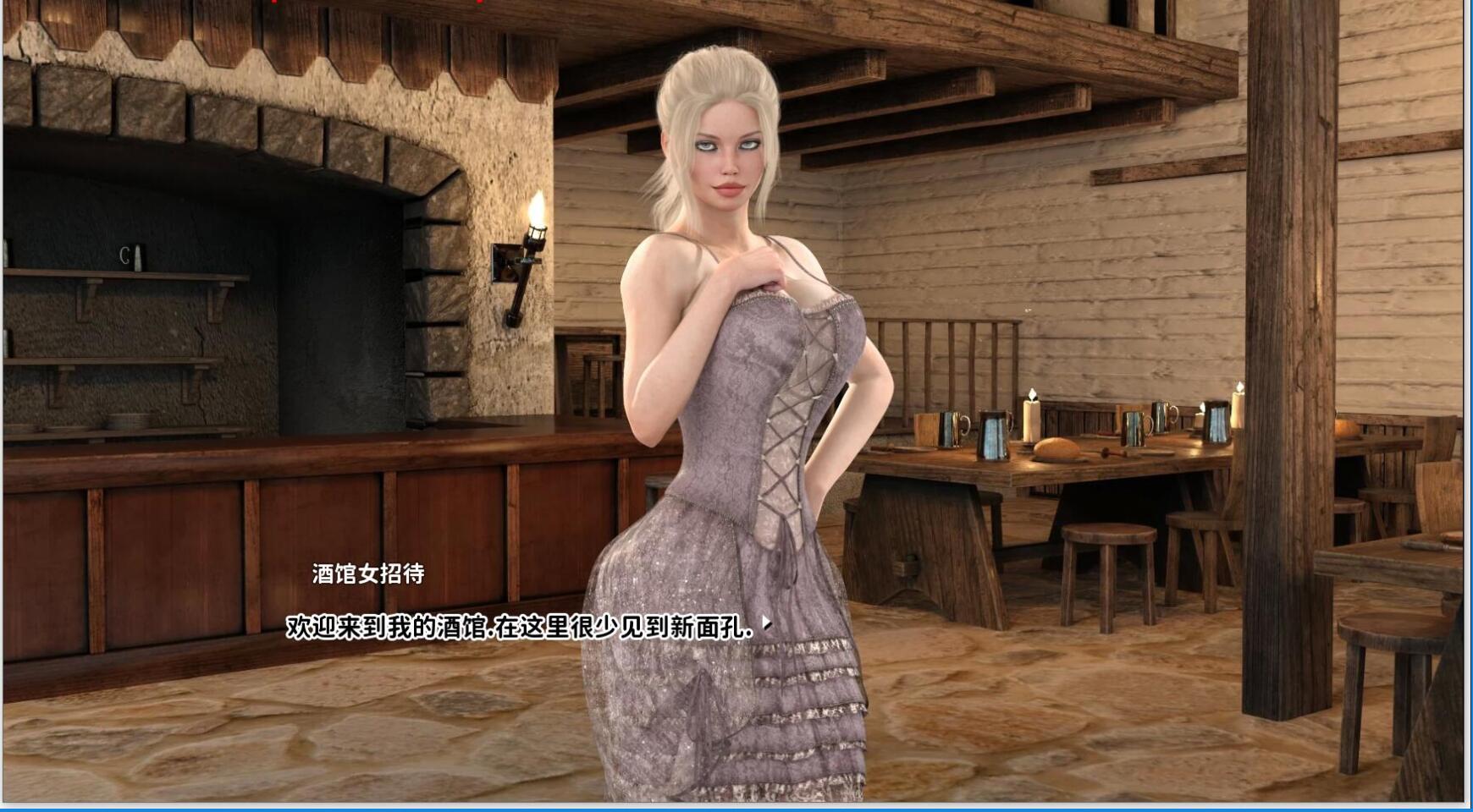 【调教养成大作/汉化/极品动态】欲望岛V0.6 精翻汉化版【新汉化/PC+安卓/2G】 畅玩游戏 预览第14张