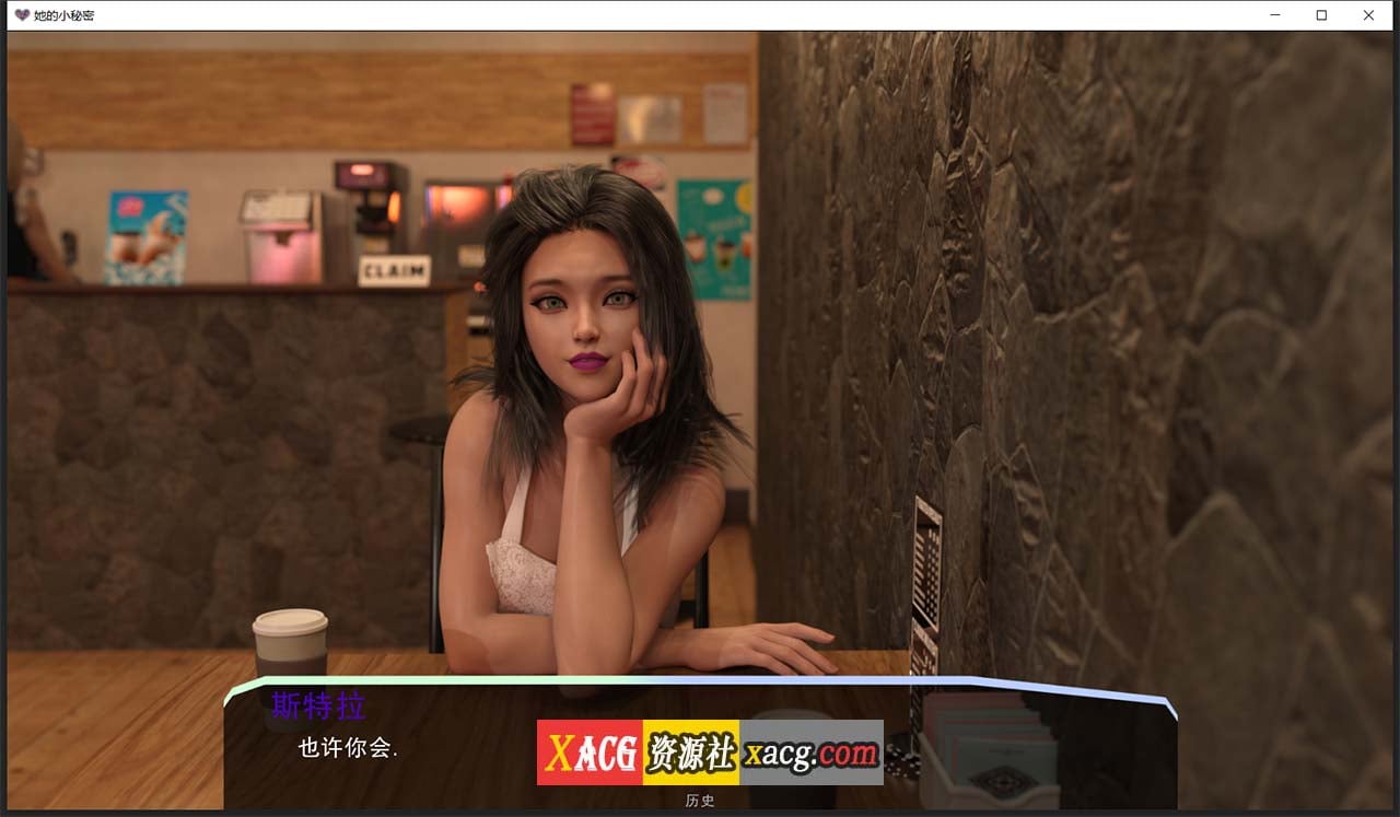 【亚洲风SLG/汉化】她的小秘密 V0.1.2 精翻汉化版【PC+安卓】 畅玩游戏 预览第4张-XACG动漫资源社——中文ACG动漫游戏社区 【亚洲风SLG/汉化】她的小秘密 V0.1.2 精翻汉化版【PC+安卓】 畅玩游戏 预览第4张