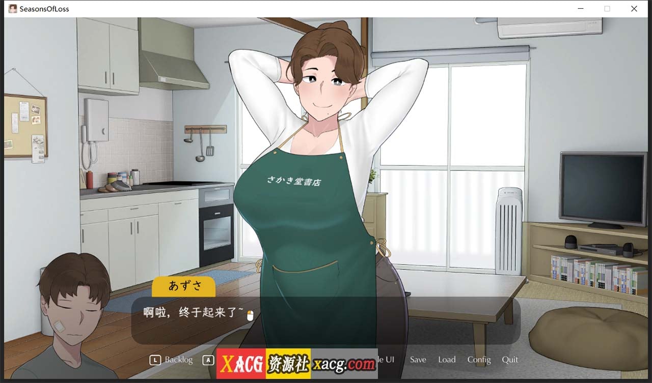 【日系SLG/中文/动态】[NTRMAN] 迷失的季节 Seasons of Loss V0.7R3 官方中文版【1.5G/更新】 畅玩游戏 预览第3张