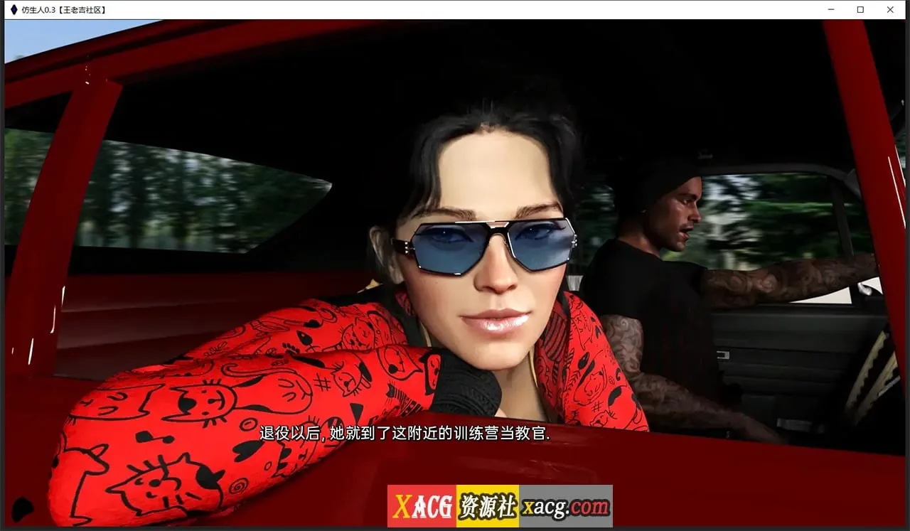 【欧美SLG/汉化/动态】仿生人 V0.3.2 精翻汉化版【PC+安卓/4G/新作】 畅玩游戏 预览第2张-XACG动漫资源社——中文ACG动漫游戏社区 【欧美SLG/汉化/动态】仿生人 V0.3.2 精翻汉化版【PC+安卓/4G/新作】 畅玩游戏 预览第2张