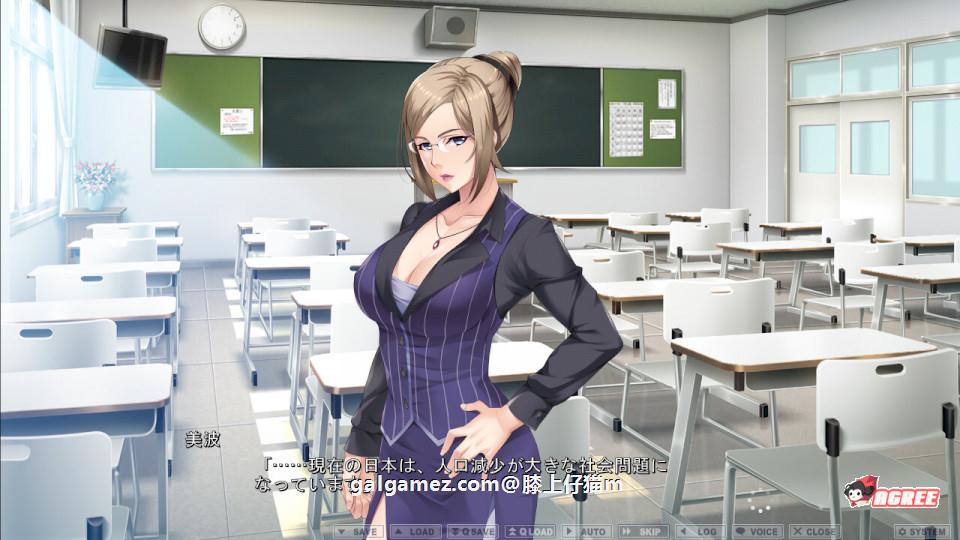 【精品ADV/动态】[竹子社] 榨晶士姐姐~在女性街道上被当成奴隶的我！+全CG【新作/5G】 畅玩游戏 预览第3张