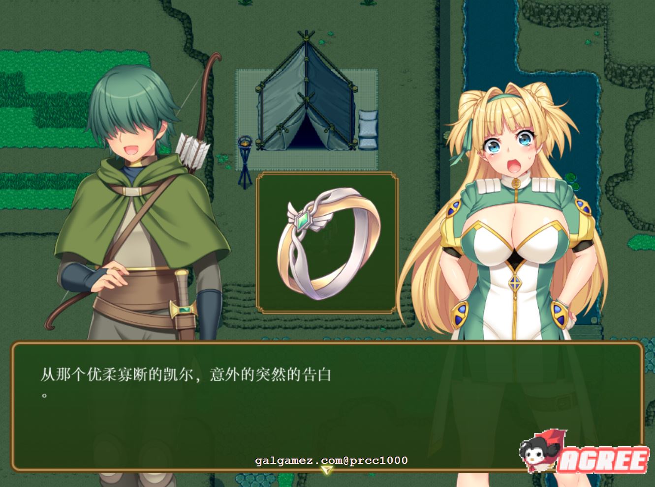 【超火爆RPG/汉化】寝取新妻莫妮卡~傲娇的妻子和不正经打工 云汉化作弊版【3G/全CV】 畅玩游戏 预览第8张-XACG动漫资源社——中文ACG动漫游戏社区 【超火爆RPG/汉化】寝取新妻莫妮卡~傲娇的妻子和不正经打工 云汉化作弊版【3G/全CV】 畅玩游戏 预览第8张