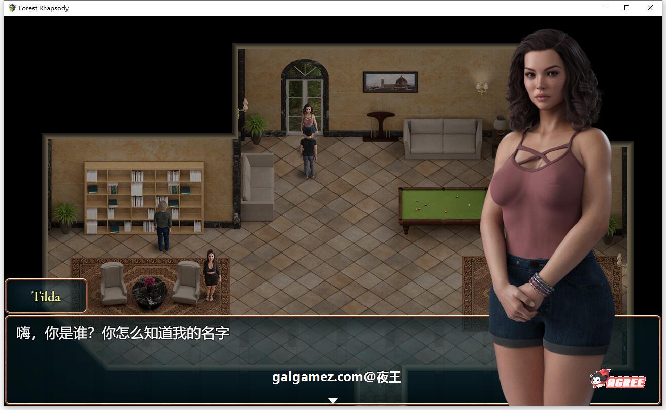 【探索解谜RPG/汉化/动态】森林狂想曲 V0.5 精翻汉化版【新汉化/900M】 畅玩游戏 预览第7张