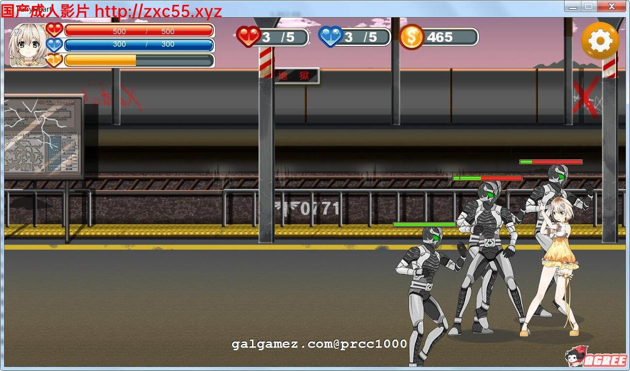 【ACT/全动态】马猴烧酒精灵花?V0.1 物理系魔法少女续作来临【300M】【新作/全CV】 畅玩游戏 预览第2张-XACG动漫资源社——中文ACG动漫游戏社区 【ACT/全动态】马猴烧酒精灵花?V0.1 物理系魔法少女续作来临【300M】【新作/全CV】 畅玩游戏 预览第2张