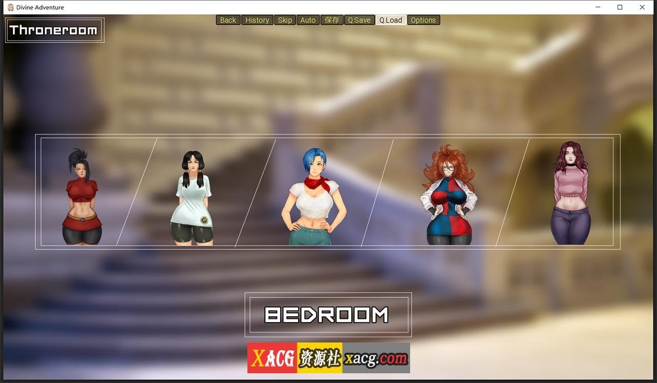 【欧美SLG/汉化/动态】龙珠无限：神的冒险-V1.07 汉化版【PC+安卓/3G】 畅玩游戏 预览第12张