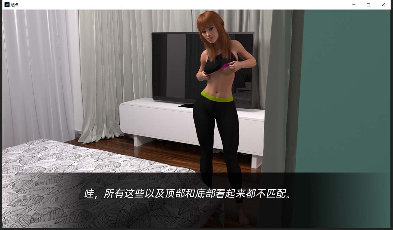 【欧美SLG/汉化/新作】起点 Beginnings V0.1.1 汉化版【PC+安卓/1G】 畅玩游戏 预览第4张