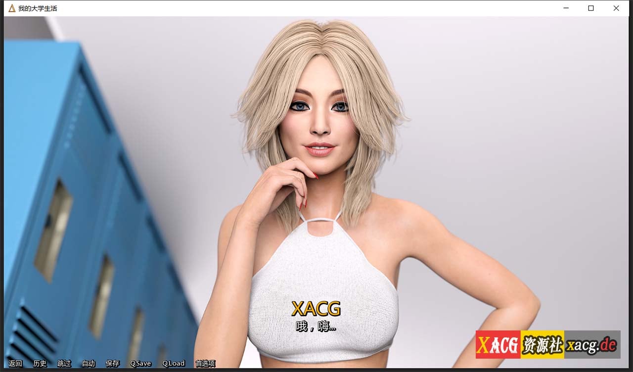 【欧美神作SLG/汉化/动态】我的大学生活 Being A DIK Ver0.72 精翻汉化版【PC+安卓/16G/神作更新】 畅玩游戏 预览第6张