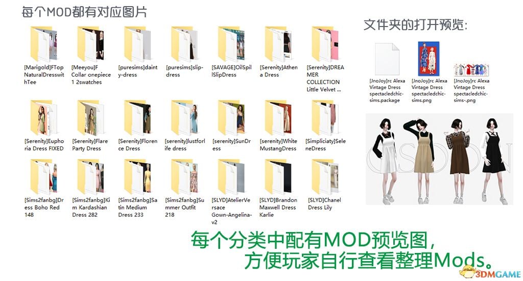 【3D大型SLG/中文/邪恶魔改】模拟人生 4·1.70.84.1020-灵异追击！4个版本整合豪华套装【动态/220G】 畅玩游戏 预览第8张