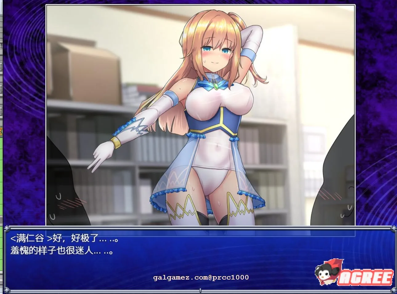 【超爆火RPG/汉化/动态】魔法少女亚麻衣 V1.04 云汉化作弊版+全CG存档【更新/2G】 畅玩游戏 预览第3张