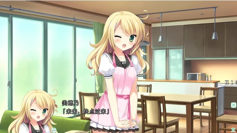 【汉化/后宫/巨乳】[HULOTTE] 新娘太好找了我很方！+存档【PC+安卓模拟器/4G】 畅玩游戏 预览第3张