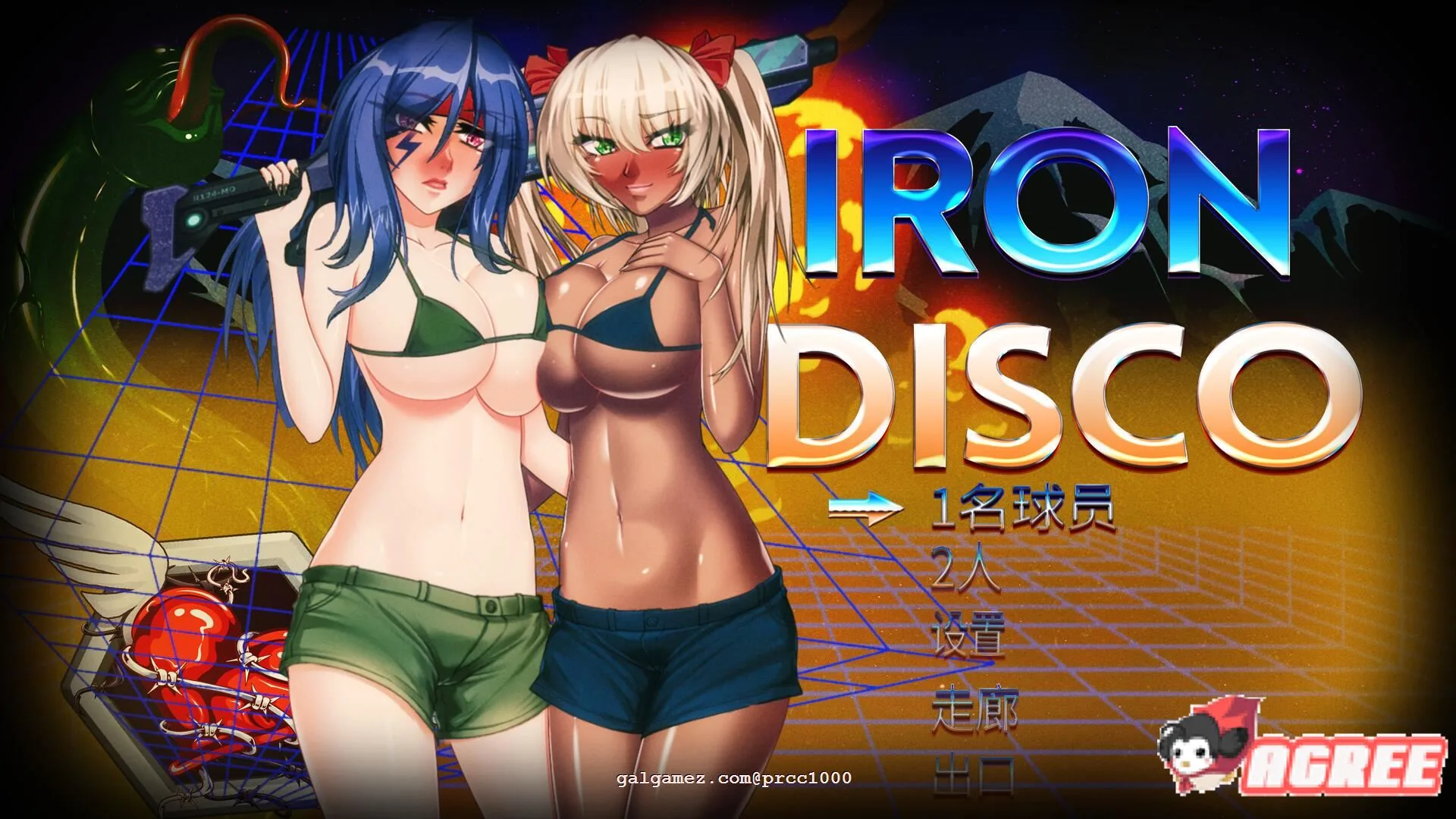 【ACT/中文/步兵/全CV】[エロ魂斗罗]铁血迪斯科 Iron Disco Build.6841259官方中文版+DLC【4G/更新/全CV】 畅玩游戏 预览第1张