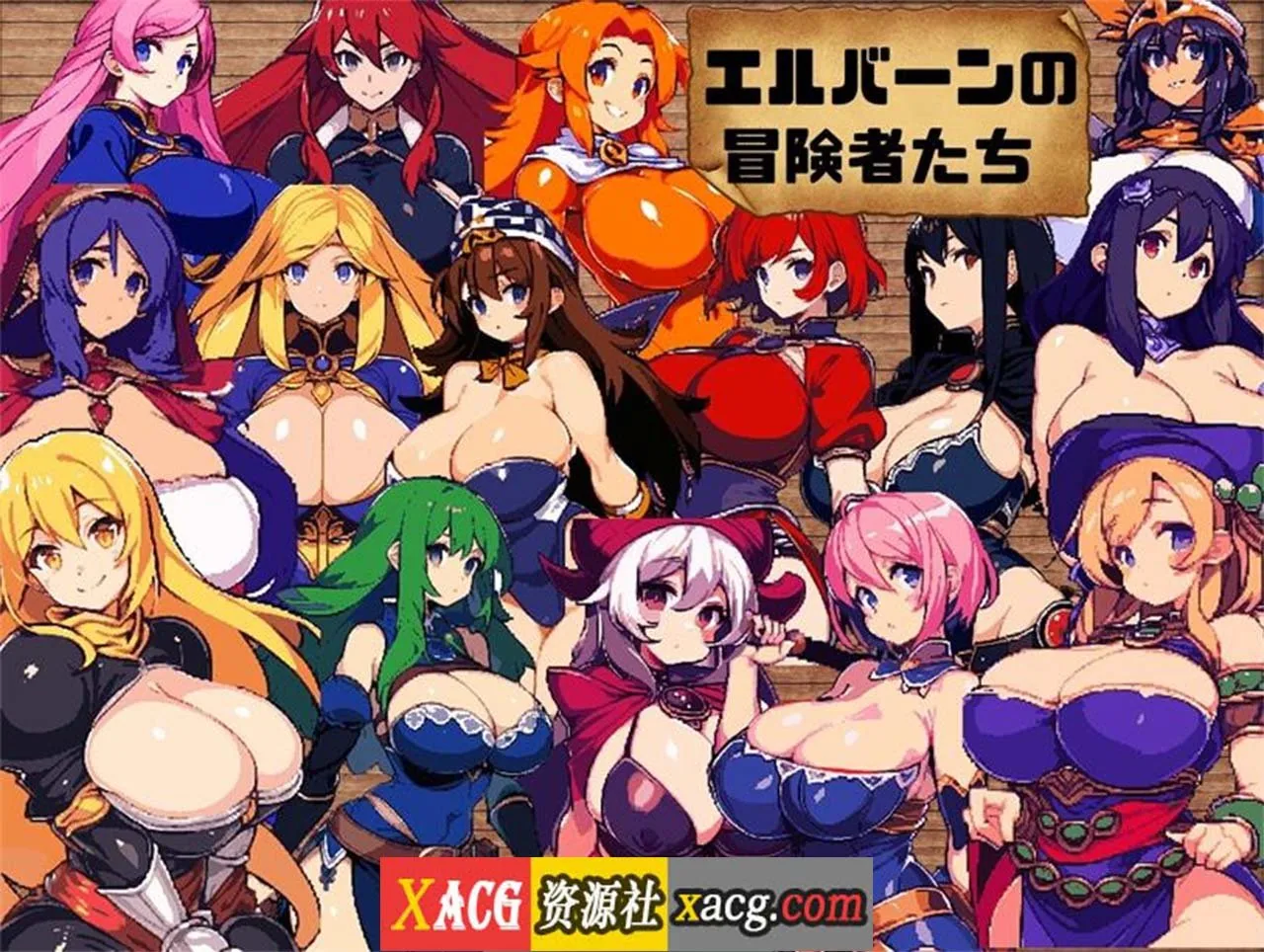 【爆款RPG/汉化/动态】迷宫与黑暗：大洞和自由之街艾尔本 精翻汉化版【新汉化/600M】 畅玩游戏 预览第1张