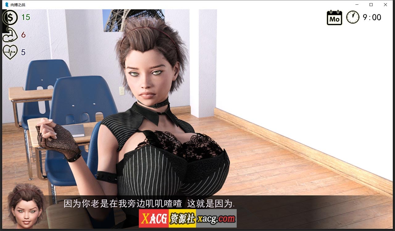 【超霸气SLG/汉化/动态】肉搏之战！精翻汉化完结版【PC+安卓/2G】 畅玩游戏 预览第4张