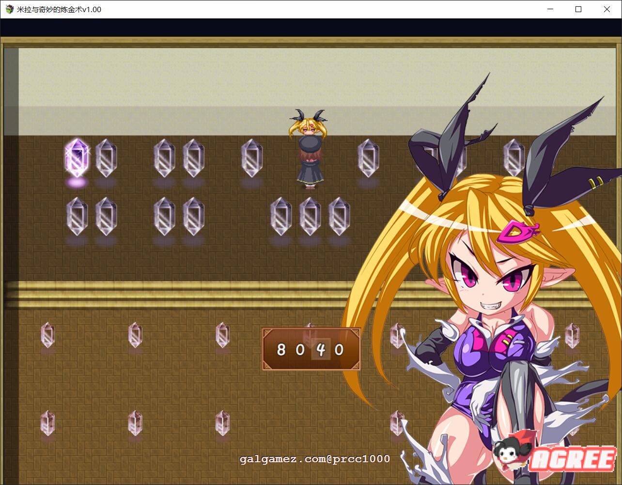 【榨汁RPG/中文/步兵】米拉和神奇的大diao炼金术！官方中文步兵版+CG+回想【2G/全CV】 畅玩游戏 预览第3张