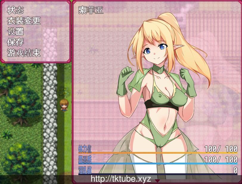 【RPG/汉化/NTR】寝取精灵索菲亚~用身体偿还债务吧!精修汉化版+攻略【PC+安卓/1.4G】 畅玩游戏 预览第3张-XACG动漫资源社——中文ACG动漫游戏社区 【RPG/汉化/NTR】寝取精灵索菲亚~用身体偿还债务吧!精修汉化版+攻略【PC+安卓/1.4G】 畅玩游戏 预览第3张