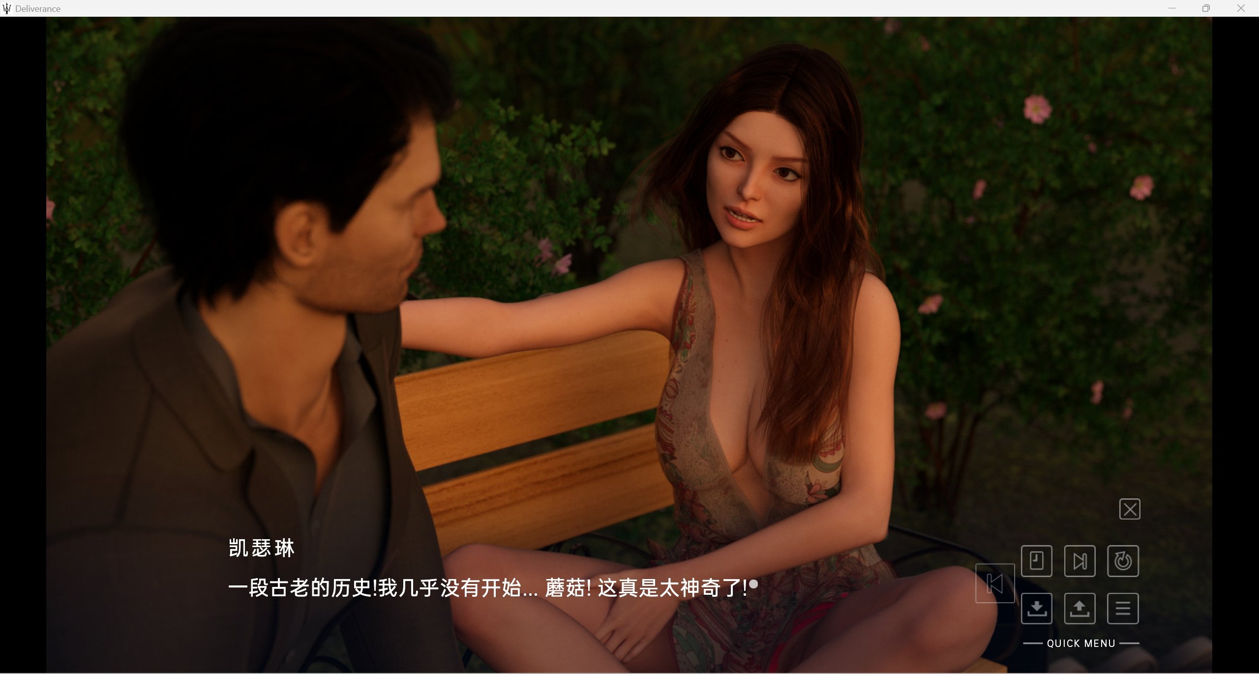 【补档欧美SLG/超级推荐/精翻完结篇】峰回路转Deliverance - Final【PC+安卓/6.2g】 畅玩游戏 预览第9张-XACG动漫资源社——中文ACG动漫游戏社区 【补档欧美SLG/超级推荐/精翻完结篇】峰回路转Deliverance - Final【PC+安卓/6.2g】 畅玩游戏 预览第9张