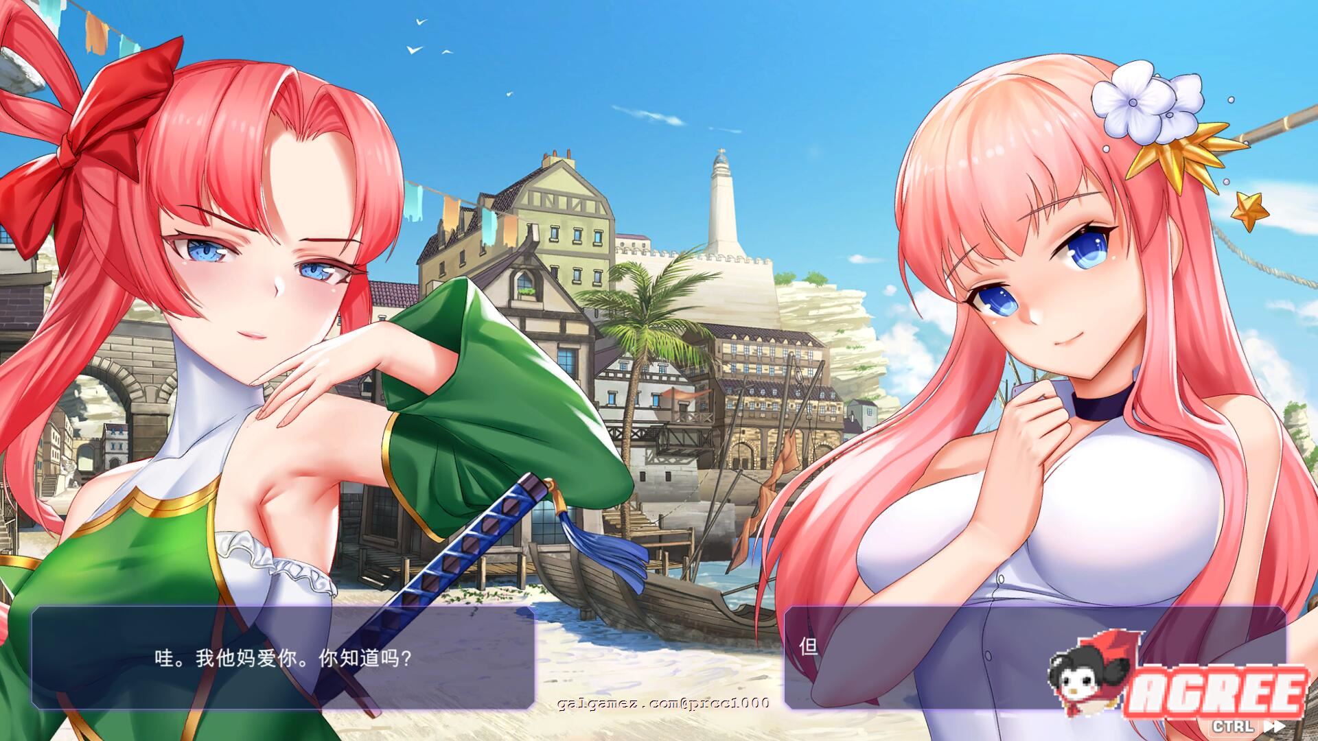 【养成互动SLG/中文/全动态】闷骚后宫恋-Adorable Crush 官方中文步兵版【1.4G/全CV】 畅玩游戏 预览第10张-XACG动漫资源社——中文ACG动漫游戏社区 【养成互动SLG/中文/全动态】闷骚后宫恋-Adorable Crush 官方中文步兵版【1.4G/全CV】 畅玩游戏 预览第10张