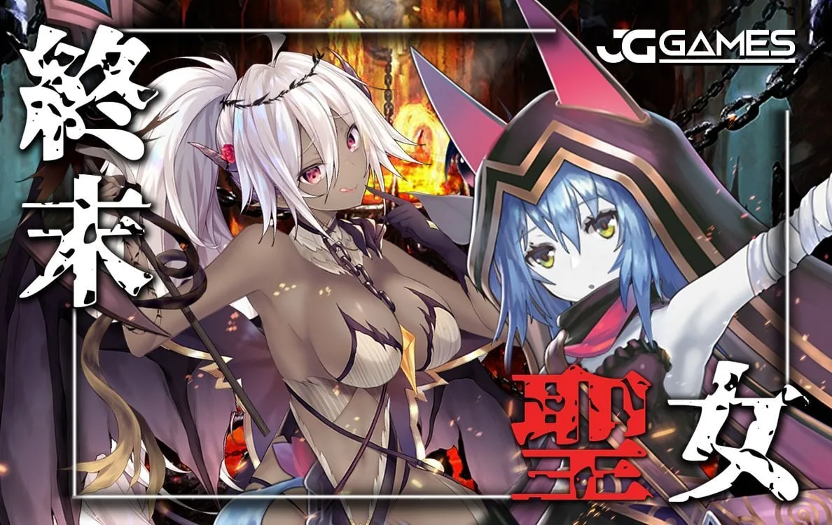 【中文手游/ARPG动作】終末聖女【安卓】 手游专区 预览第1张-XACG动漫资源社——中文ACG动漫游戏社区 【中文手游/ARPG动作】終末聖女【安卓】 手游专区 预览第1张
